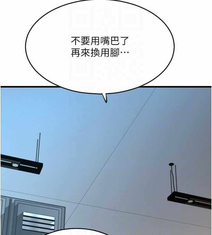 第79张
