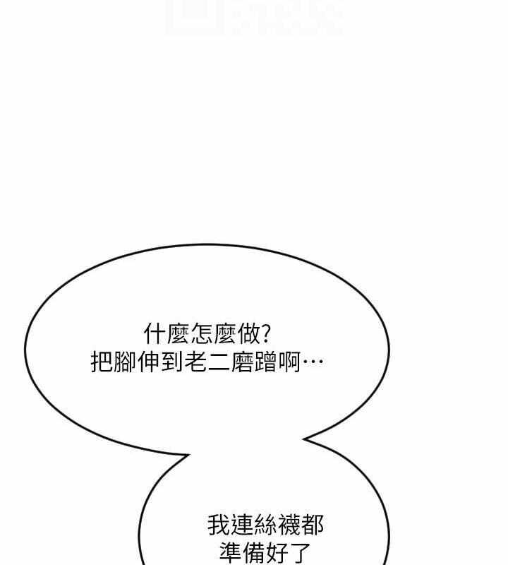 第84张