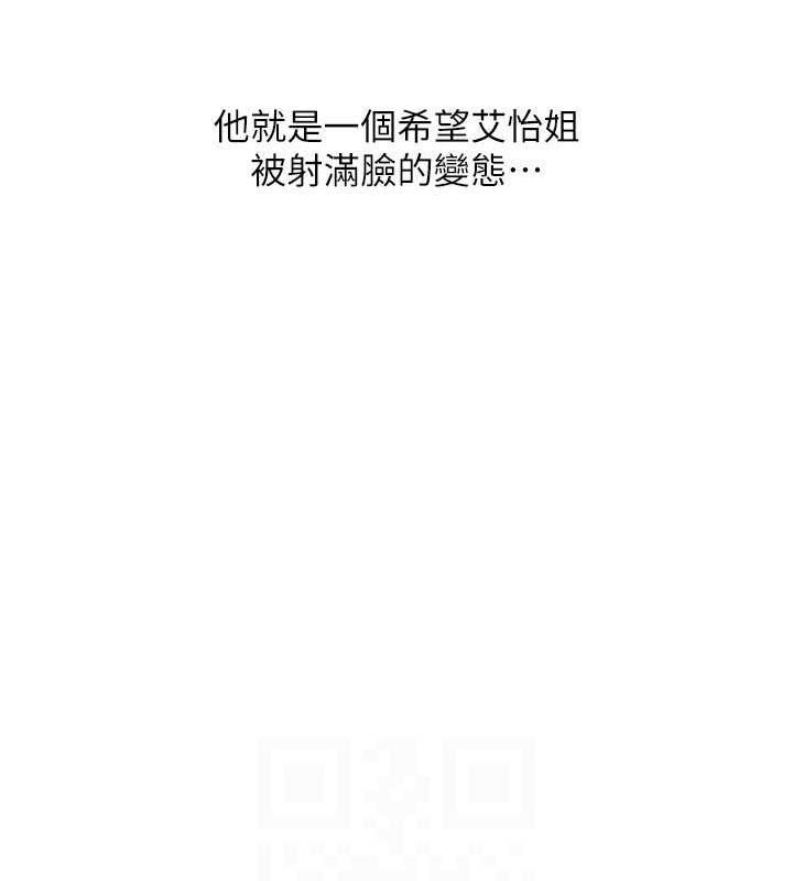 第98张