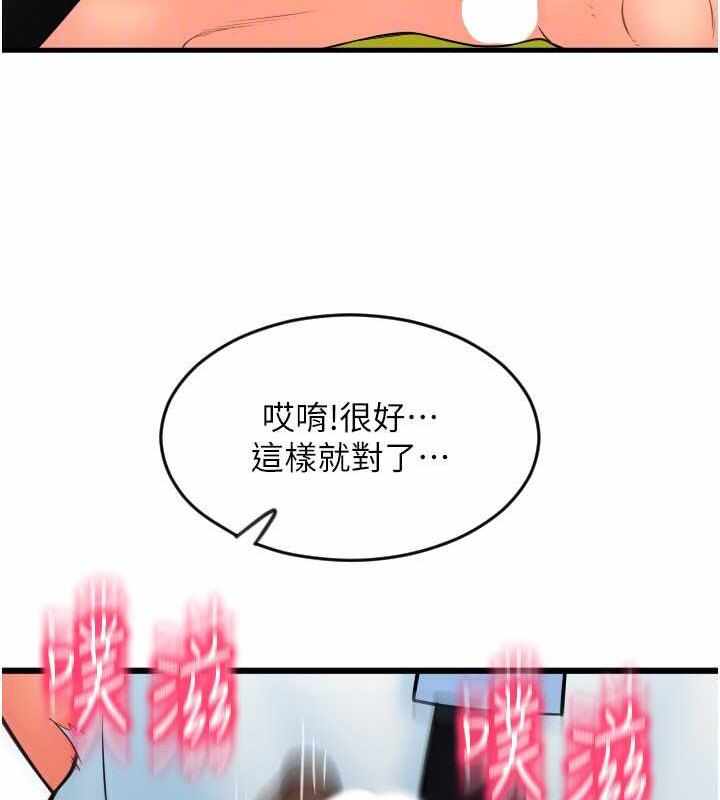 第110张