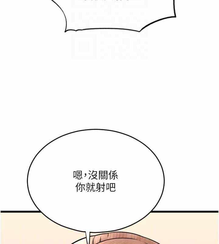 第166张