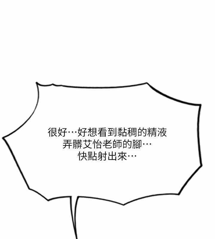 第8张
