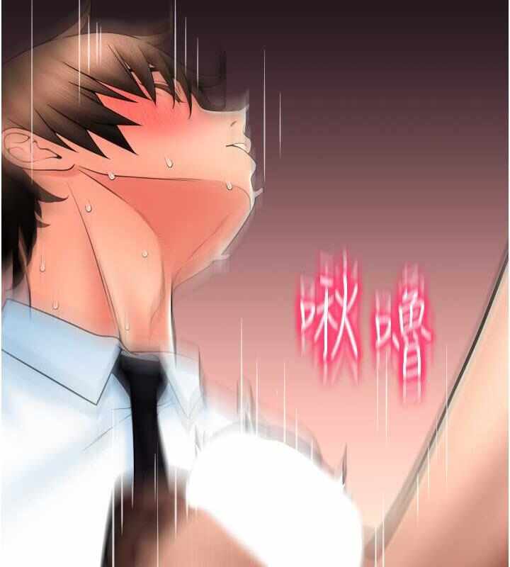 第74张