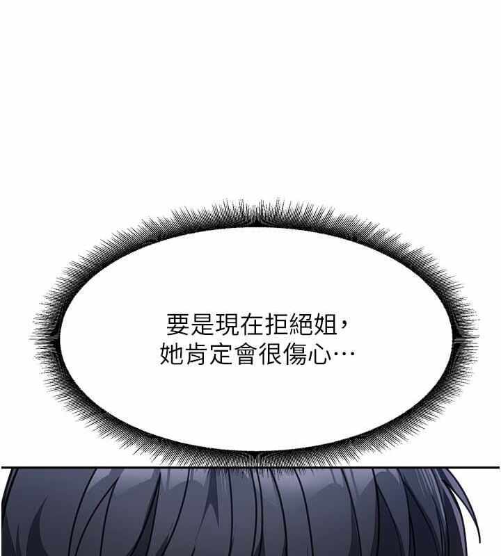 第77张