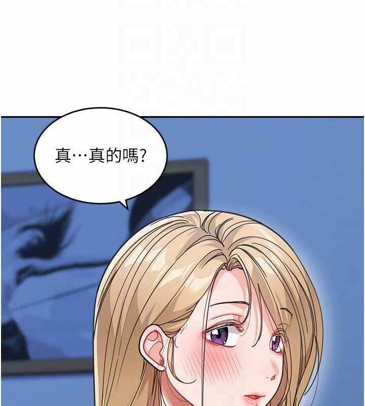 第97张