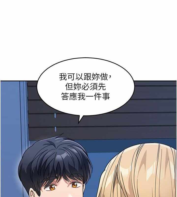第103张