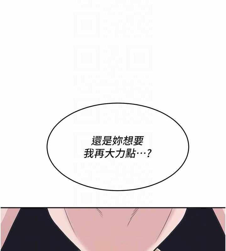 第174张