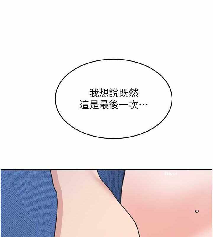 第33张
