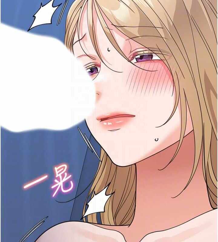 第117张