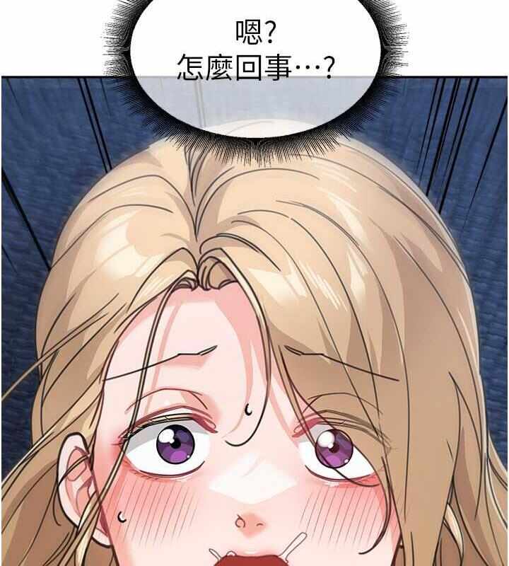 第137张
