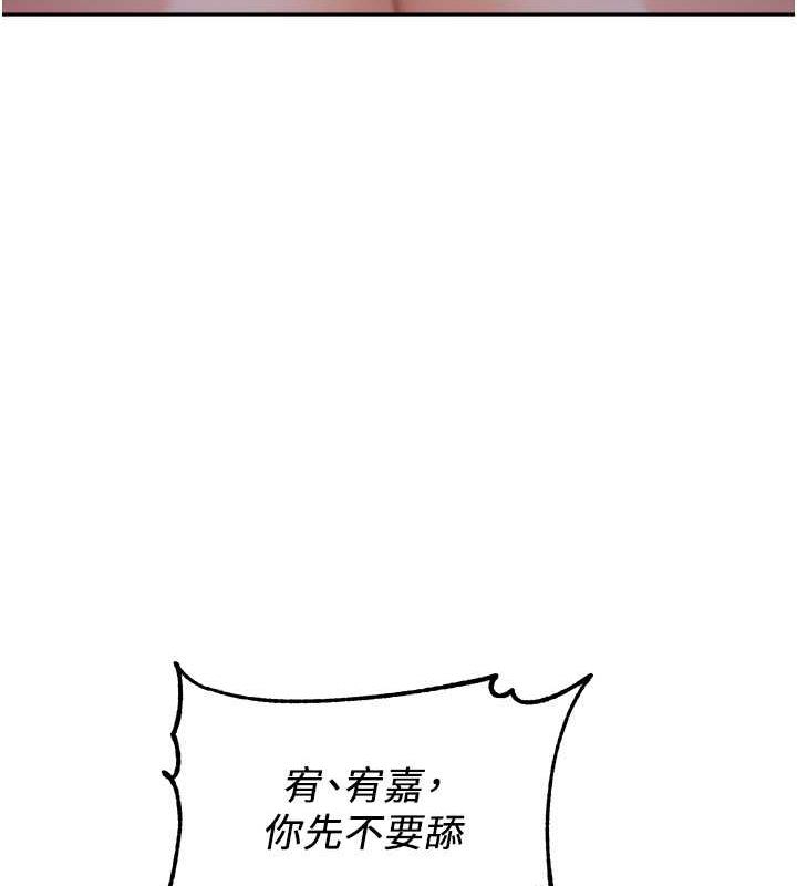 第141张