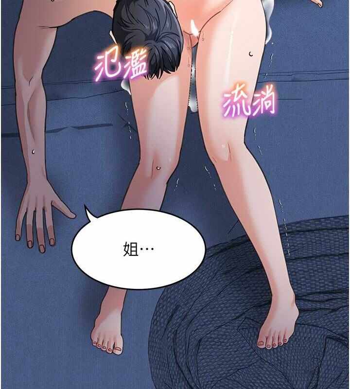 第155张