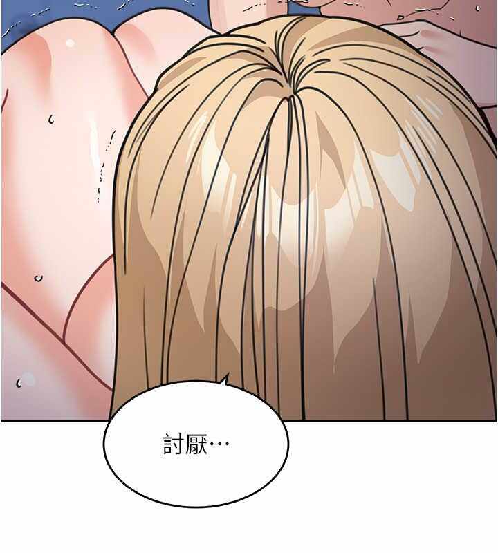 第161张