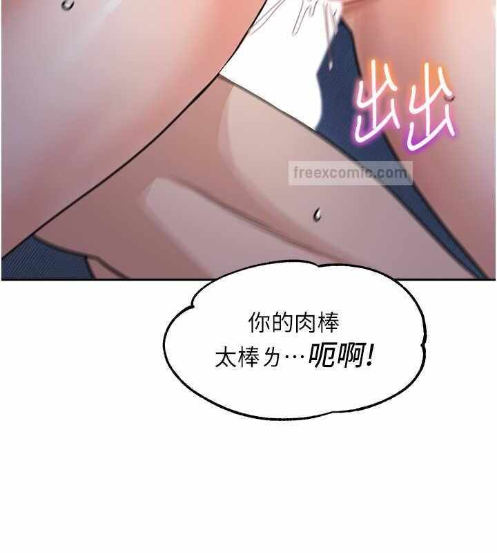 第35张