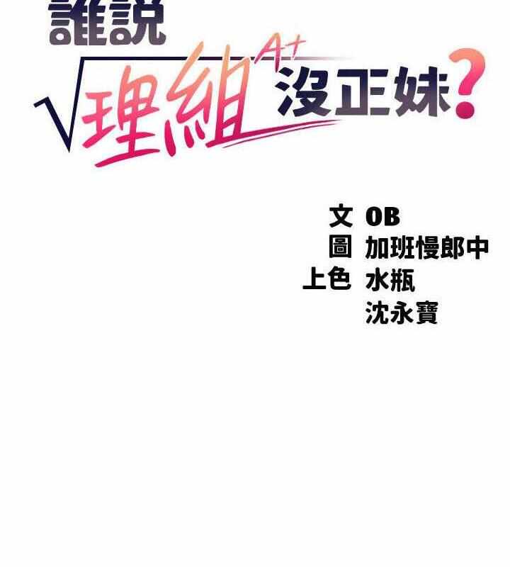 第45张