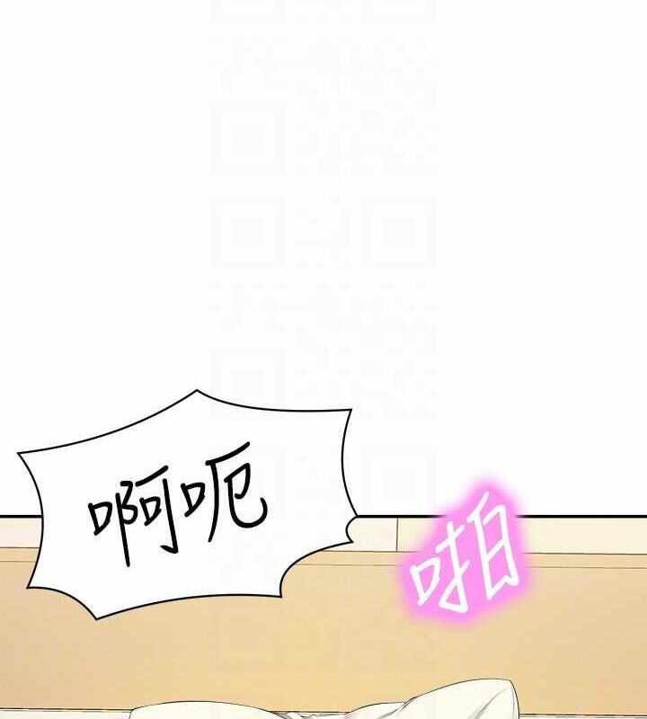 第51张