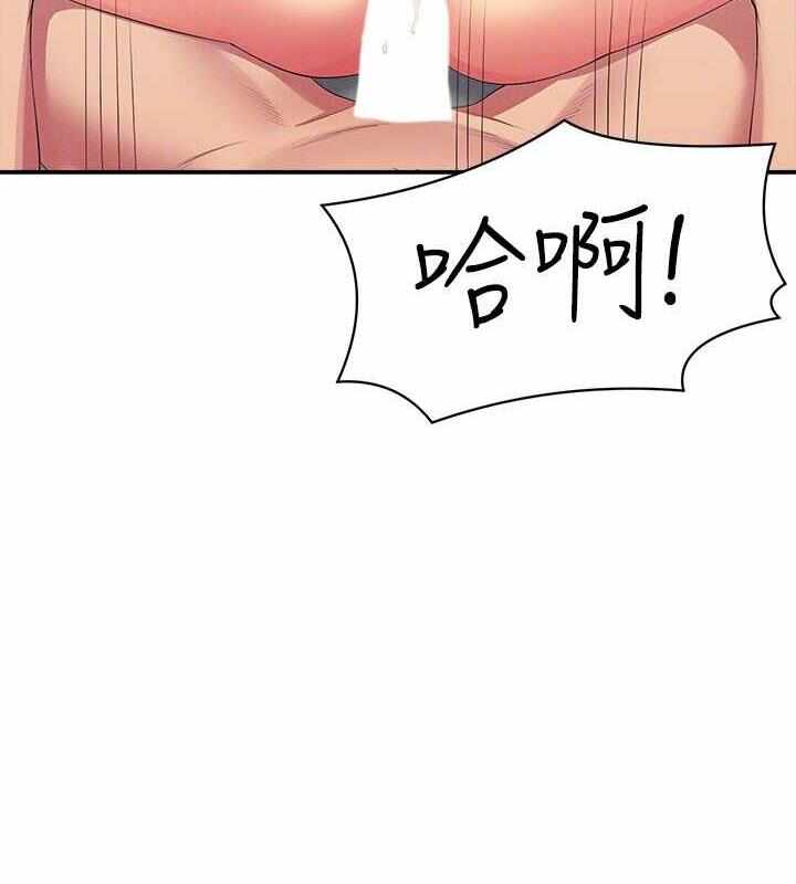 第56张