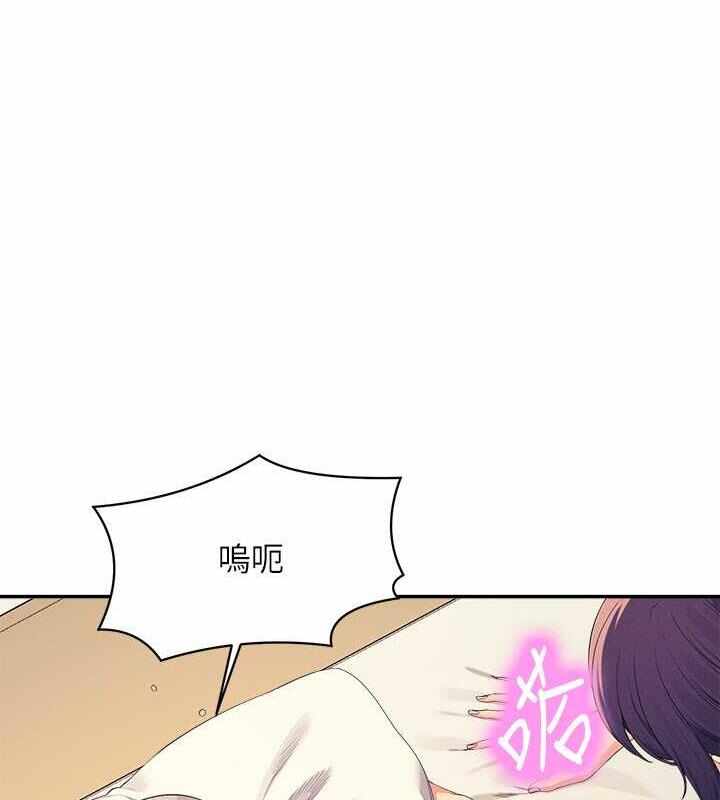 第73张
