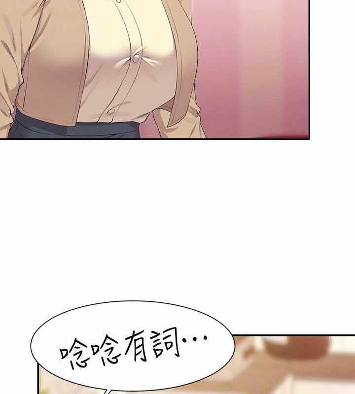 第93张