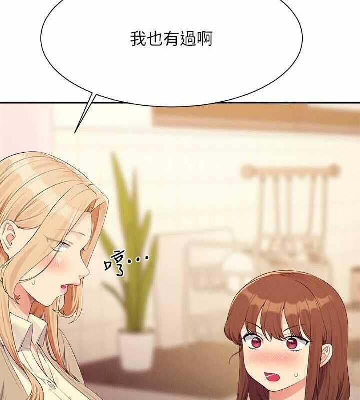 第108张