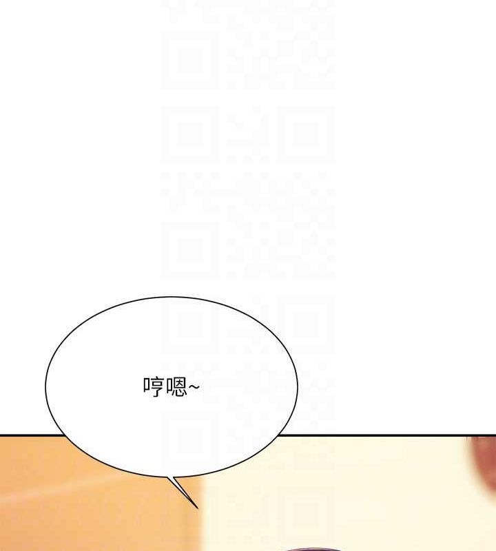 第7张