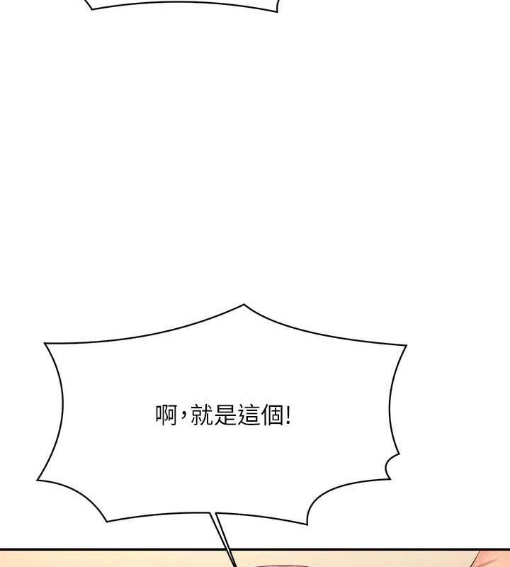 第32张