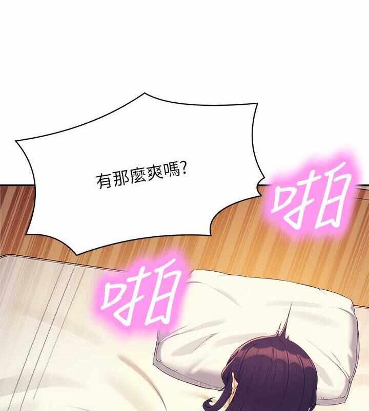 第36张