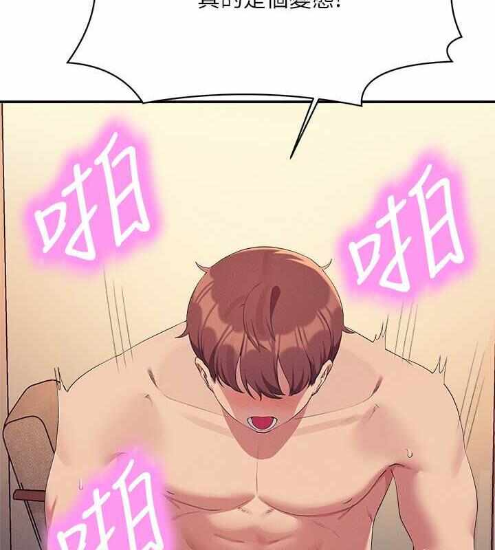 第49张