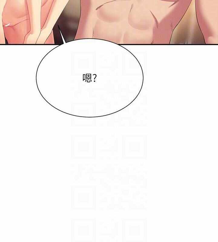 第62张