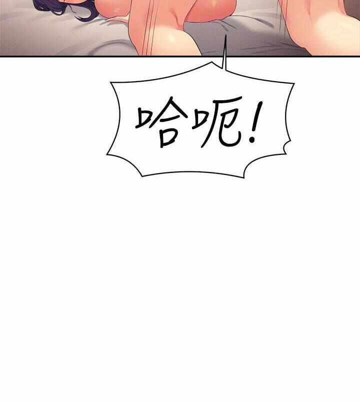 第70张