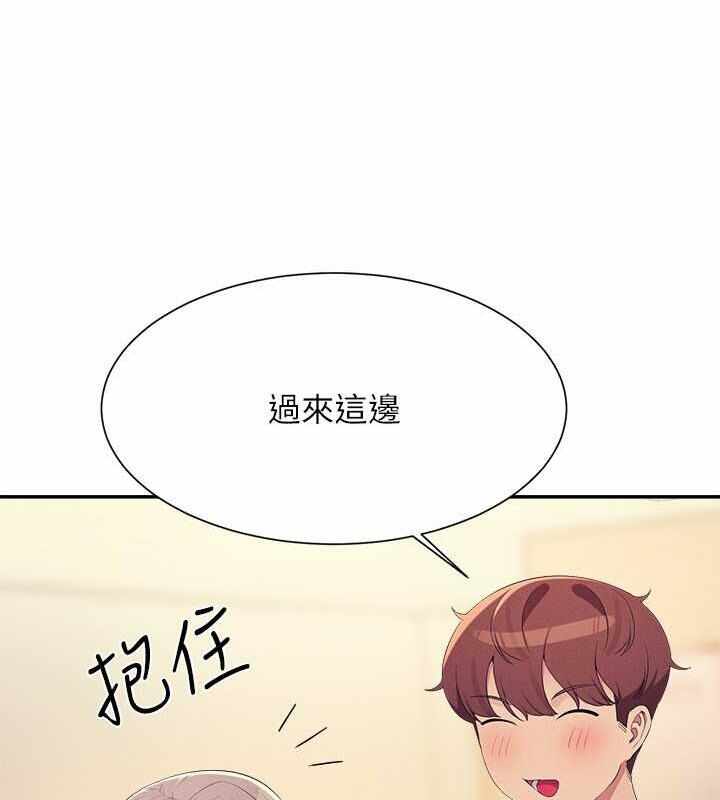 第85张