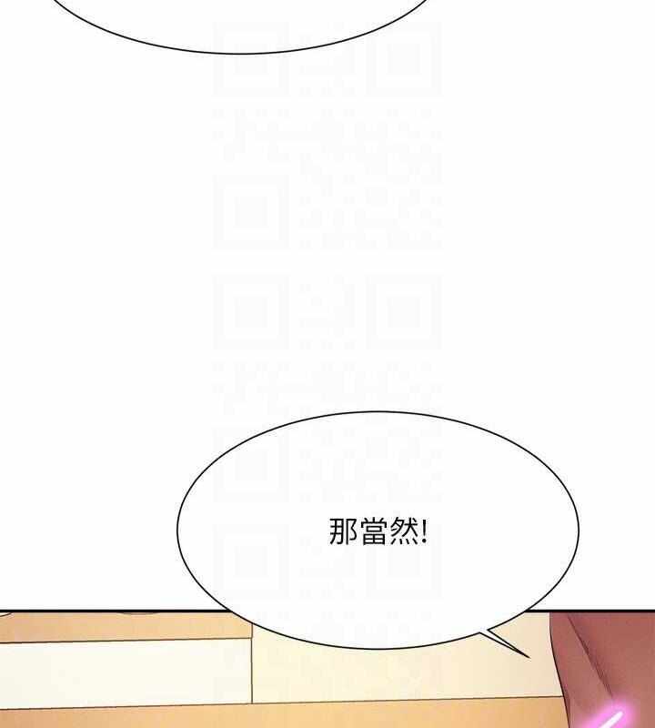 第94张