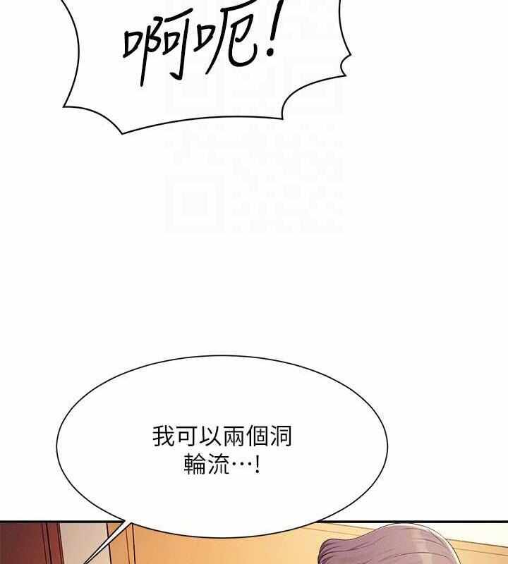 第97张
