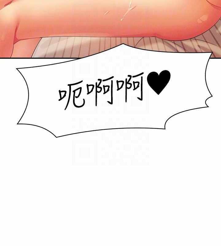 第112张
