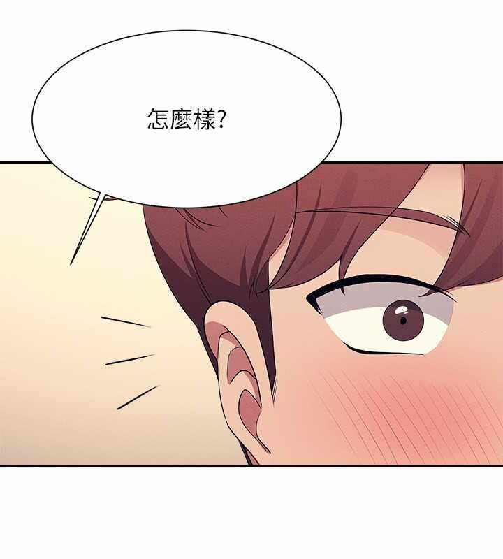 第118张