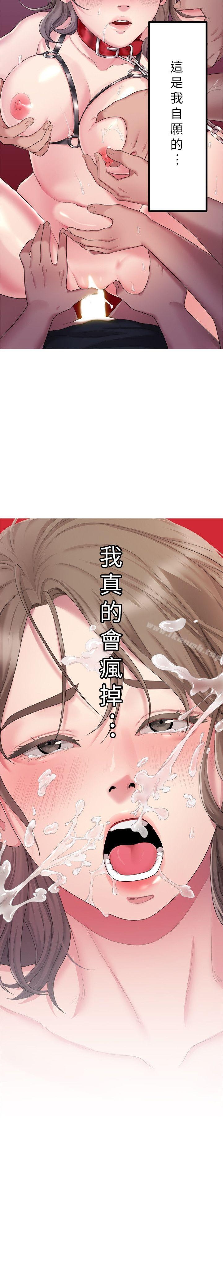 第2张