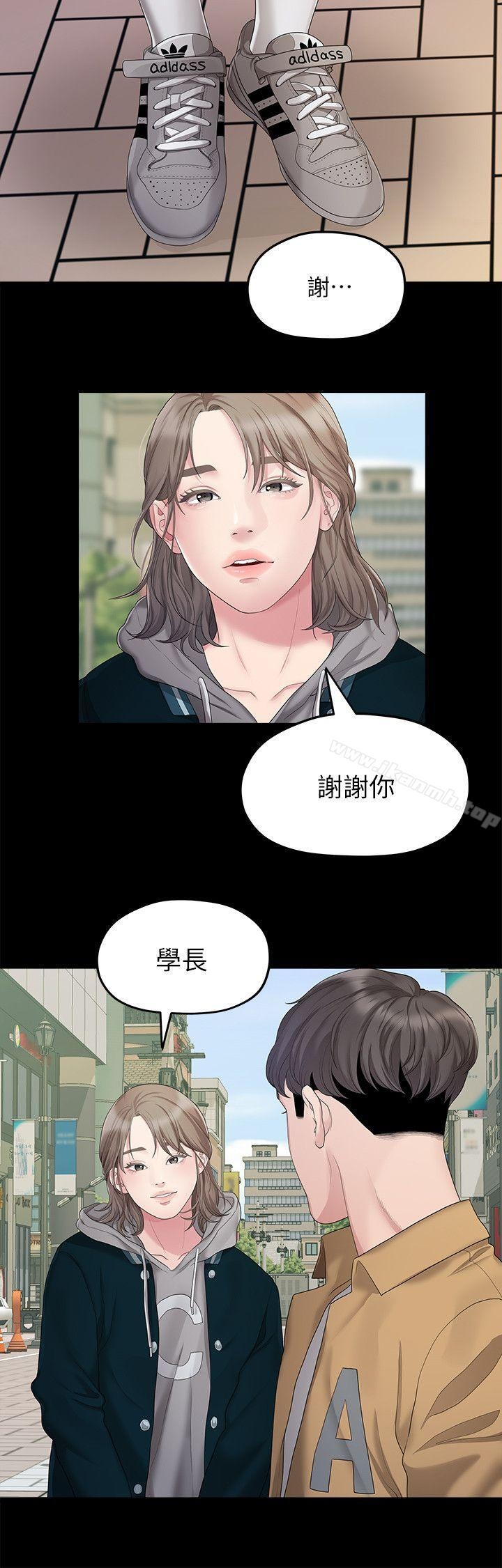 第6张