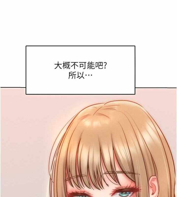 第6张