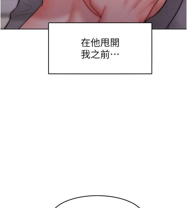 第10张