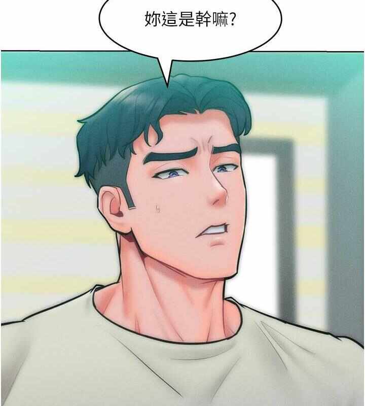 第12张
