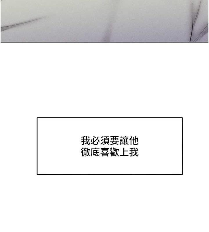 第14张
