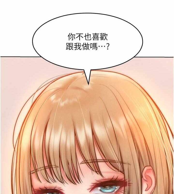 第16张