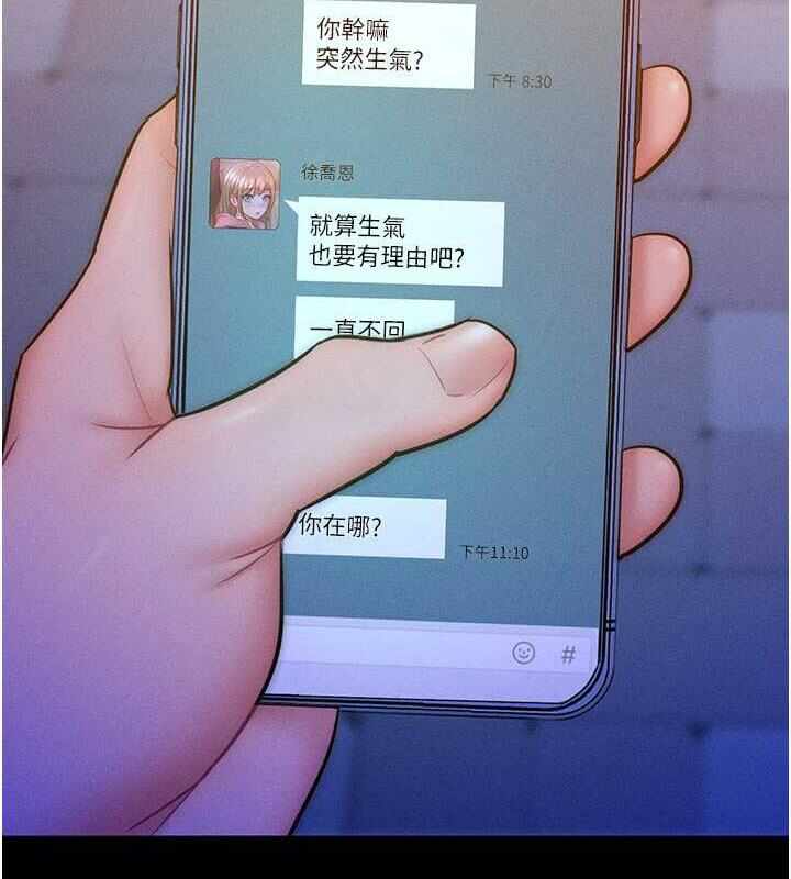 第29张