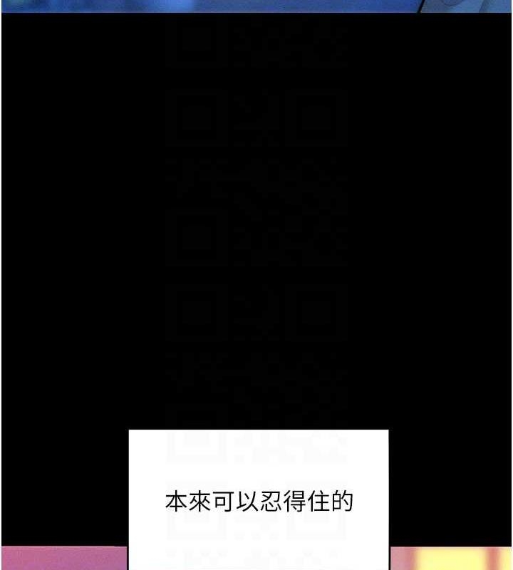 第35张