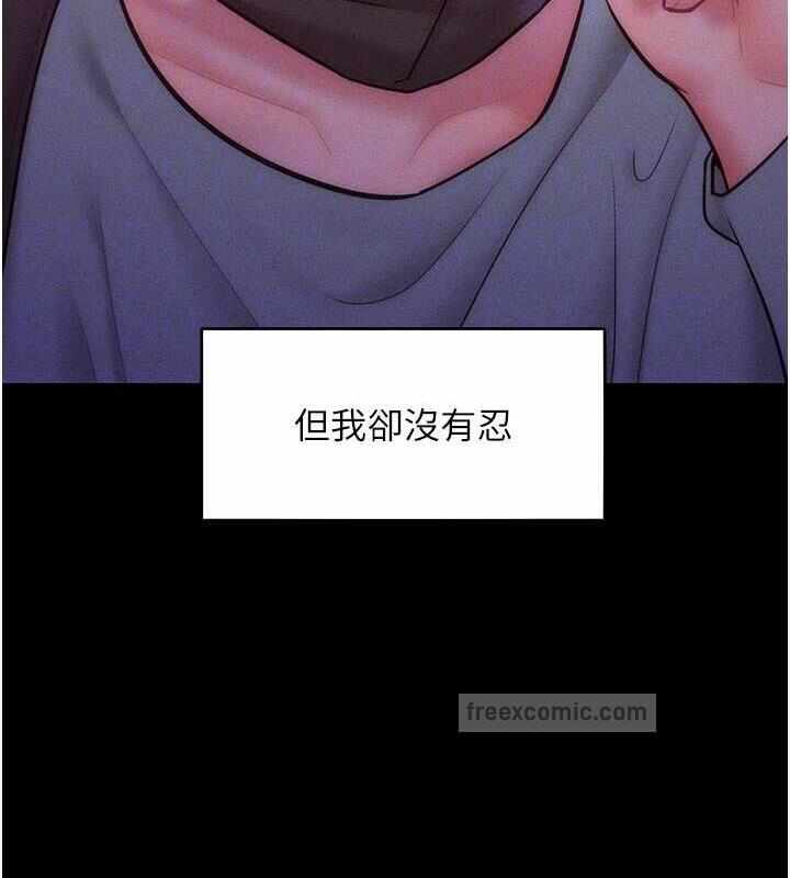第39张