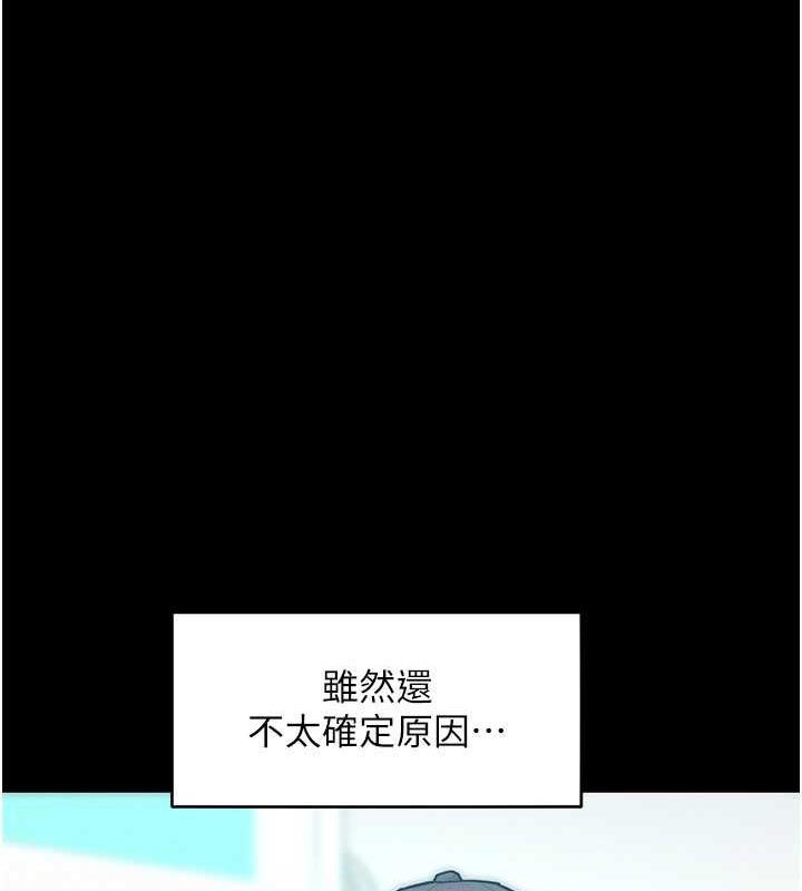第41张