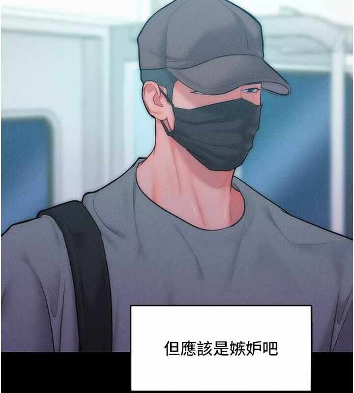 第43张