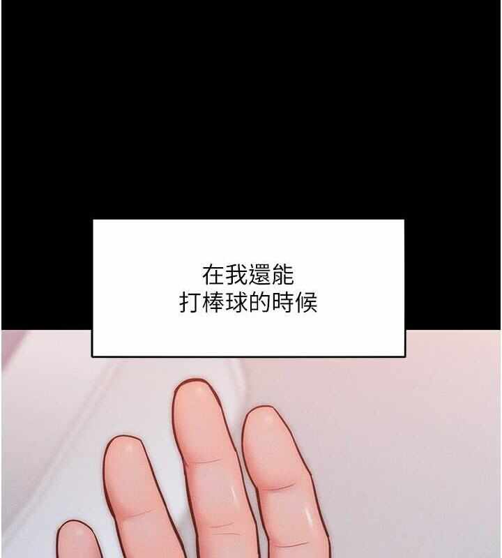 第45张