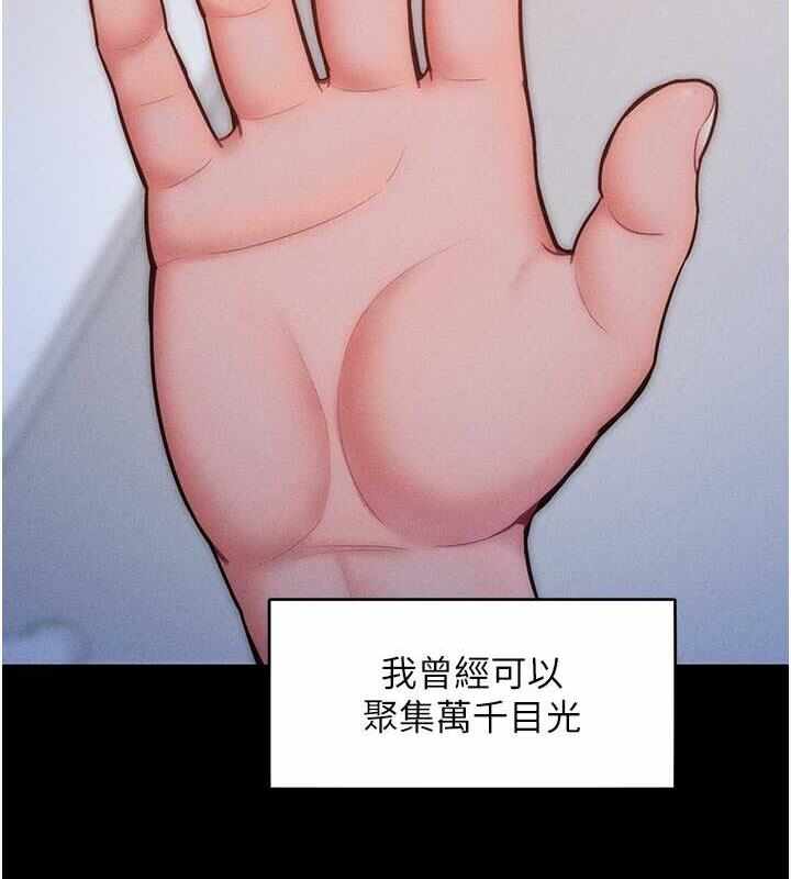 第47张