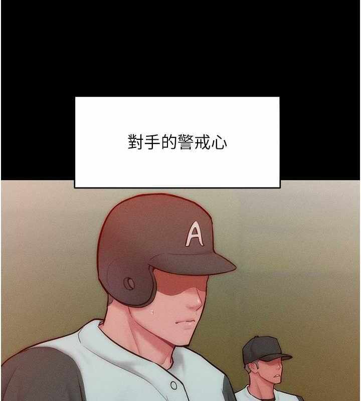第50张
